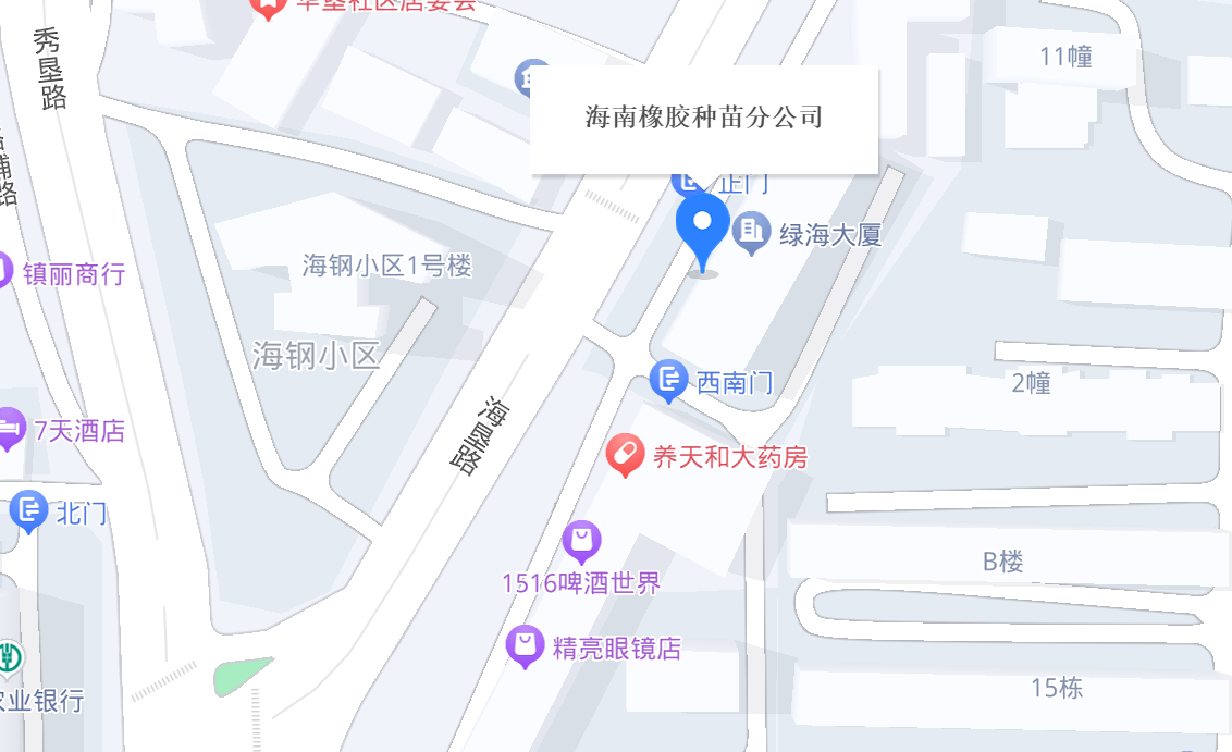 Bandao官方网站,Bandao.com财务共享服务中心